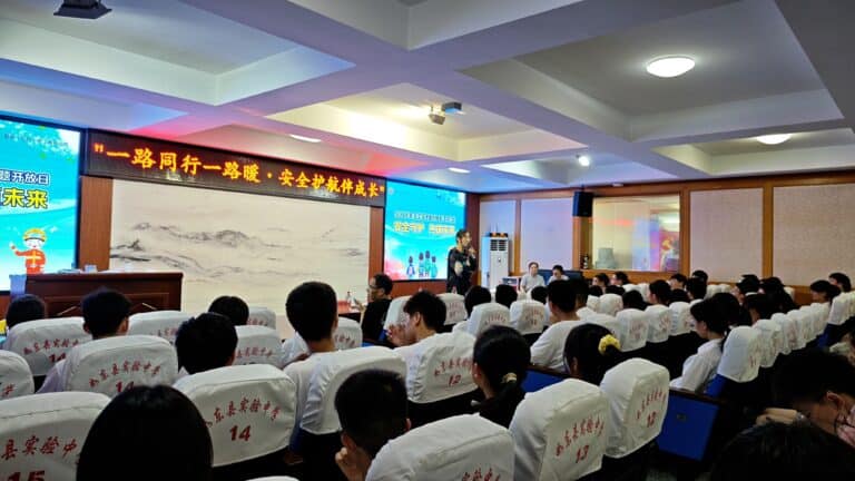 爱森中国ESG主题开放日：安全课堂，守护成长每一步