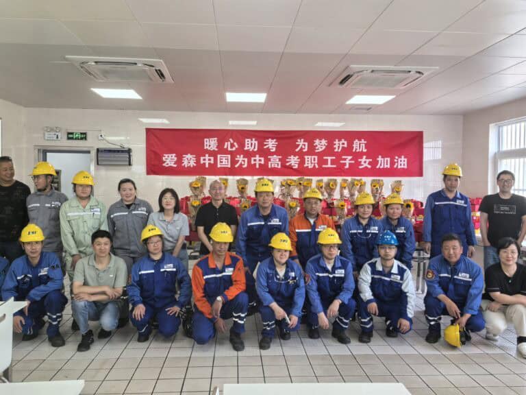 暖心助考，为梦护航