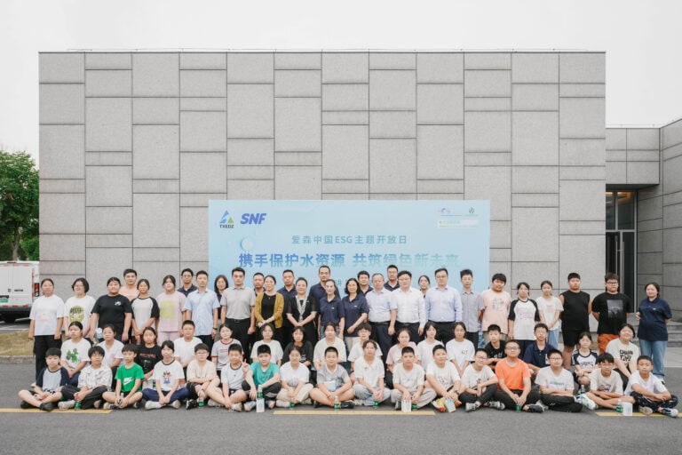 爱森中国ESG主题开放日：“协”手“滨”肩，共守生命之源