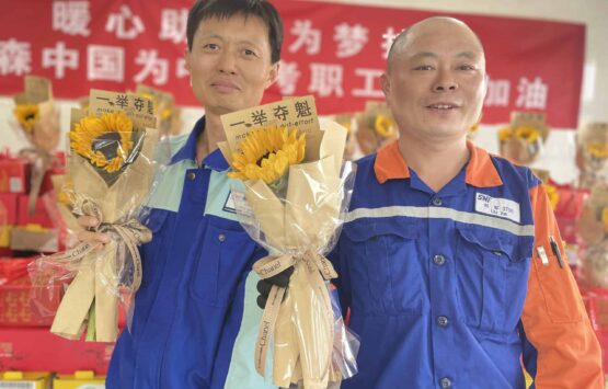 25c7efdb-c1a3-4d0c-9502-9902e5ad92fb