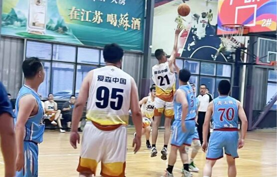 4d862b57-358a-4ad0-840b-63eee2025041