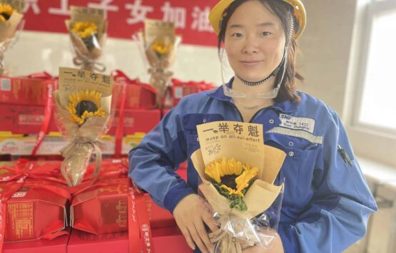 53d7fcce-84fb-46c9-95d5-cf16f155b504